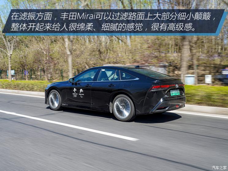 豐田(進(jìn)口) Mirai 2022款 量產(chǎn)版