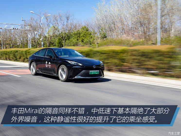 豐田(進(jìn)口) Mirai 2022款 量產(chǎn)版