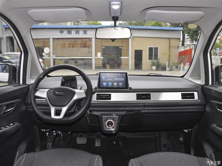 領(lǐng)途汽車 百智大熊 2022款 15kWh 酷熊 標準型