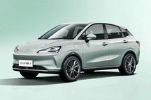 即将上市 2022款哪吒U/V部分配置曝光