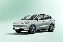 巧合还是早有预谋？哪吒汽车官宣4月6日推出两款新车