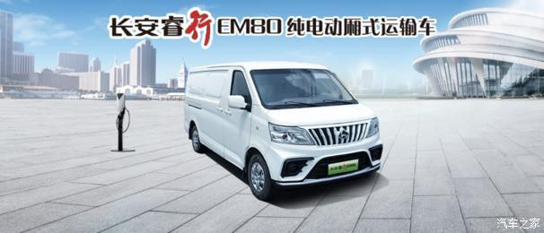 汽車(chē)之家