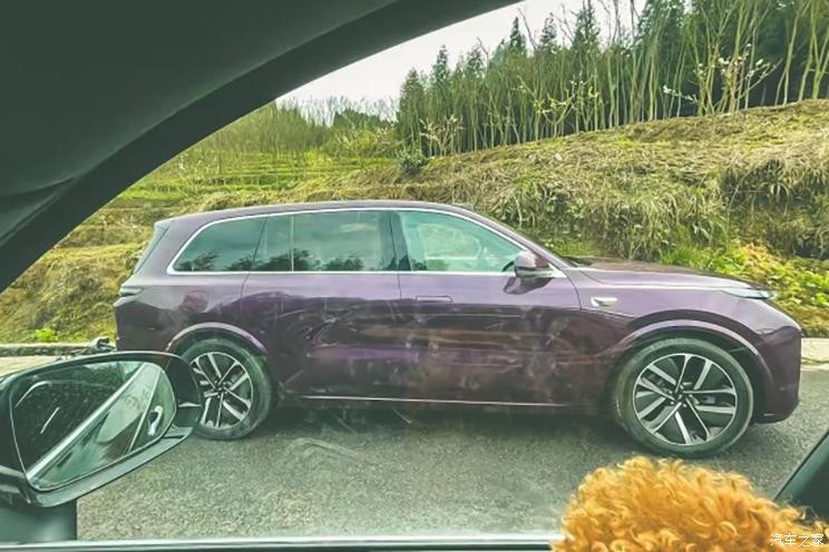 汽車之家