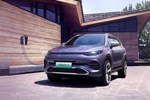 “富二代”腾势，这次能证明自己吗？