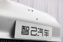 智己，猛兽出笼