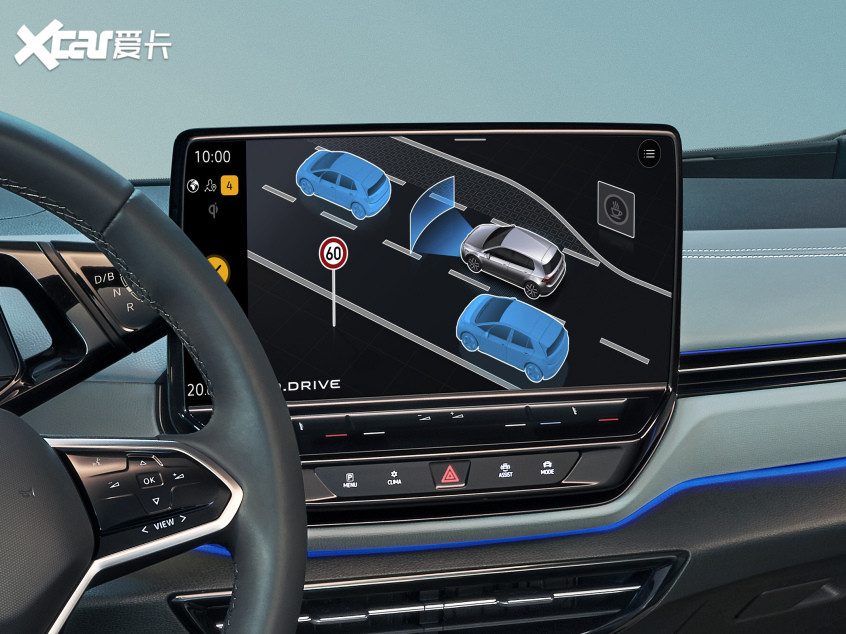 上汽大眾ID.4 X