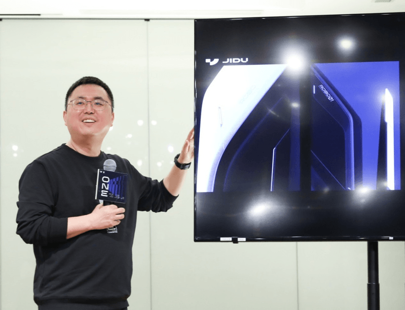 集度2022年春季校園招聘啟動(dòng)，2022年底員工總數(shù)將達(dá)2500余人