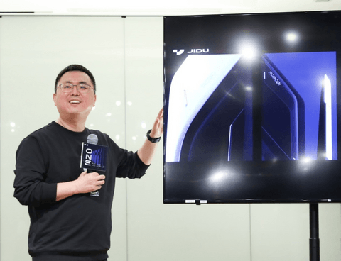 集度2022年春季校园招聘启动,2022年底员工总数将达2500余人