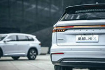 10万销量背后，是吉利新能源的突破和高价值的凸显