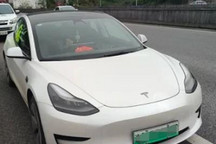 一车主曝特斯拉Model 3隧道内失去动力