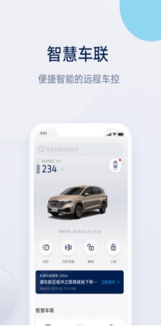 上汽大众ID.一周年生日 ID.成功的三大特质是什么?