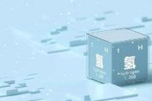 到现在，你还认为氢能源是场“骗局”？