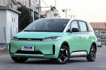 将生产电动车 传滴滴与海马汽车合作