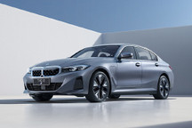 一季度宝马在中国纯电动销量同比翻三倍