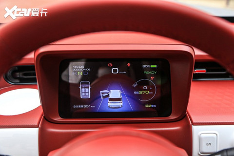 上汽通用五菱2022款宏光MINIEV