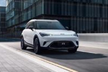 smart是否活成了你想要的样子｜一周新车