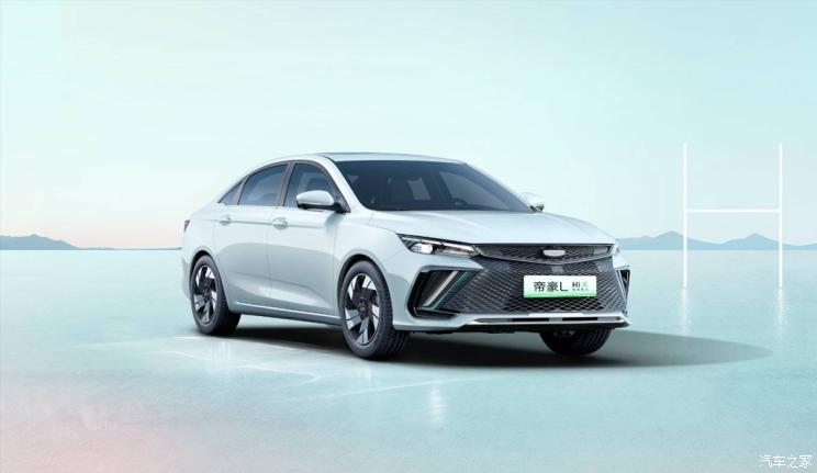 汽車之家