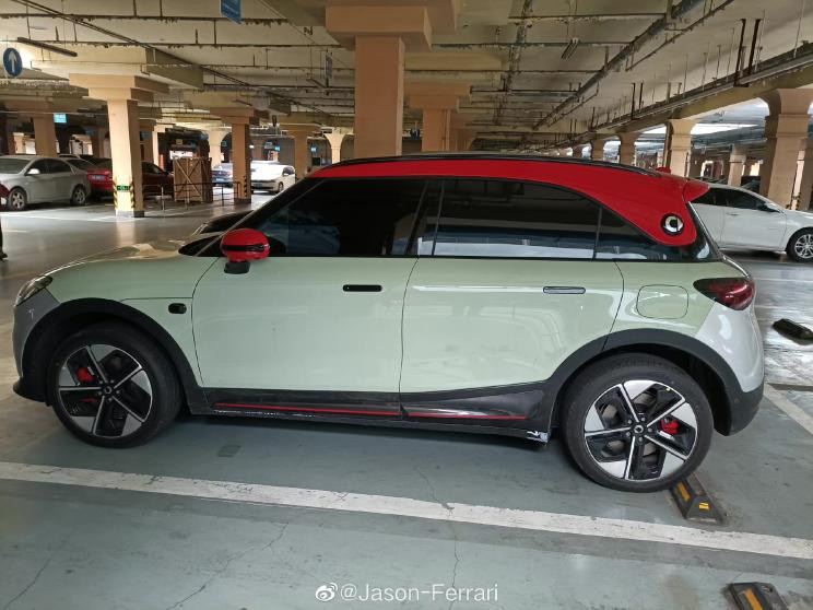 汽車之家