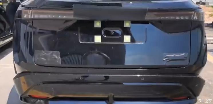 汽車之家