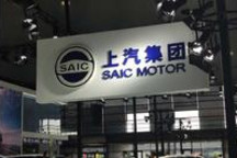 疫情拖后腿，上汽3月产销均遭两位数下滑