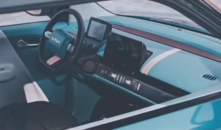 汽車之家