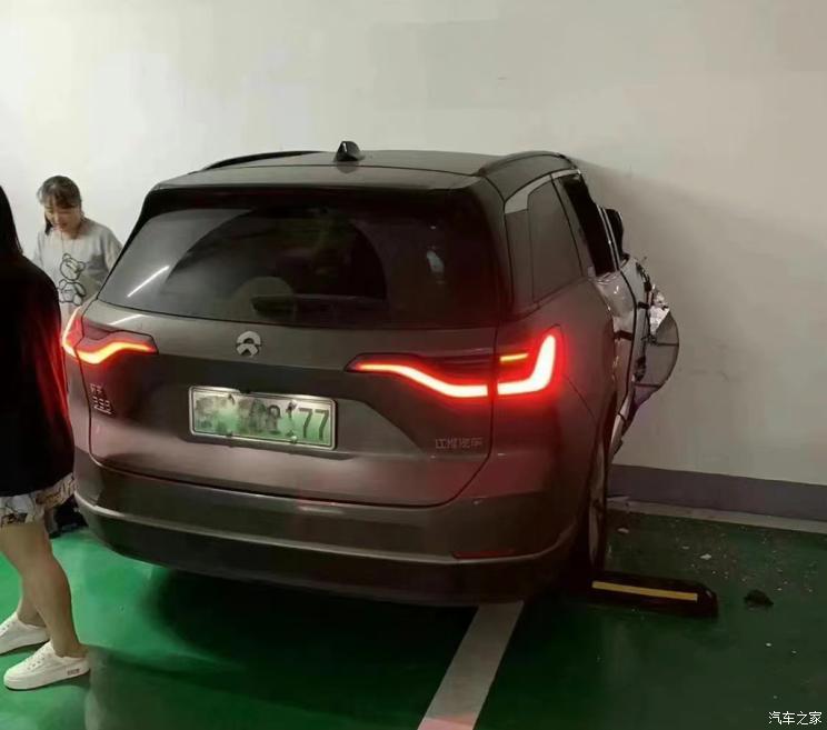 汽車之家