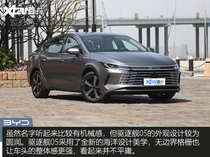 4款插混車型推薦