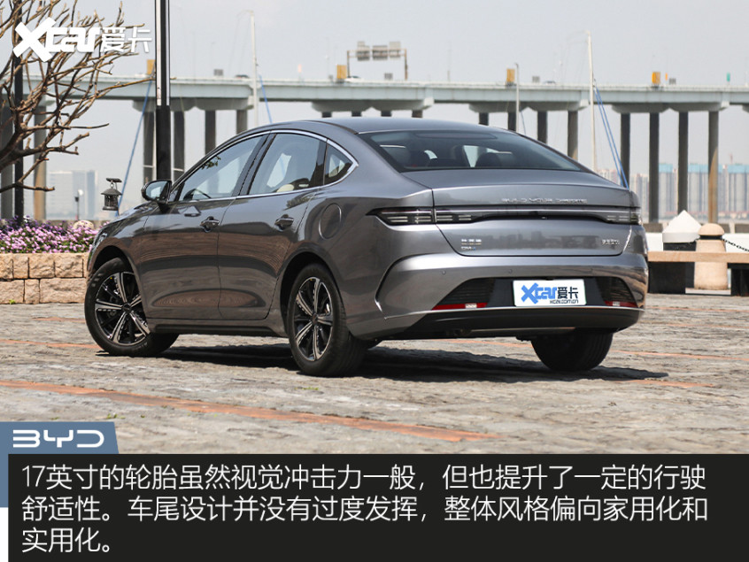 4款插混車型推薦