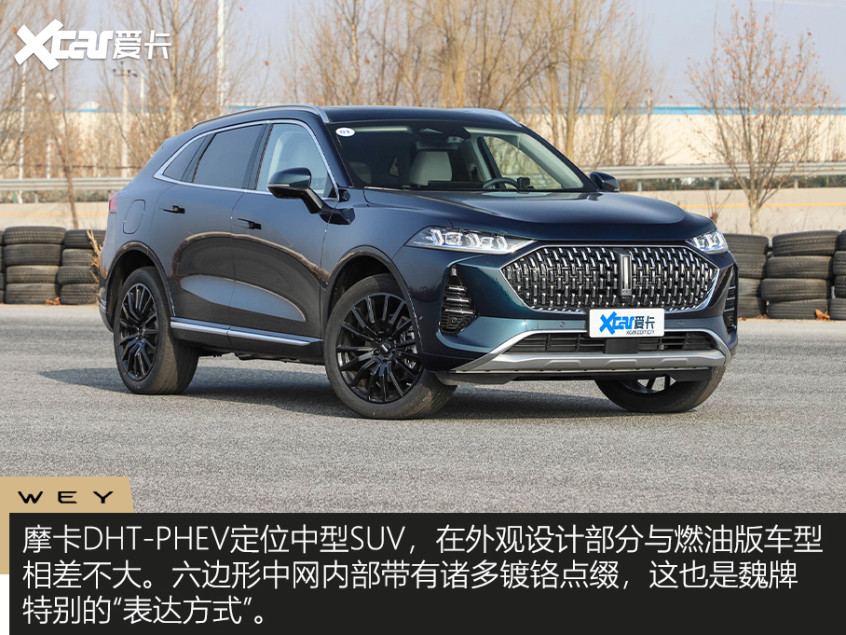 4款插混車型推薦