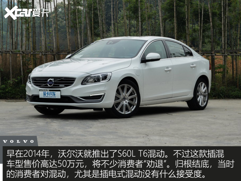 4款插混車型推薦