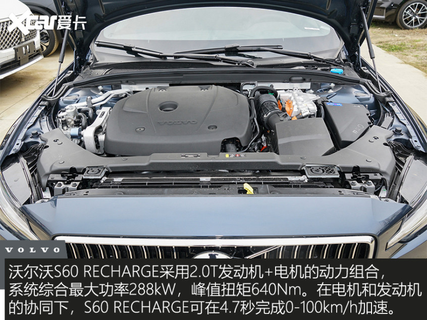 4款插混車型推薦