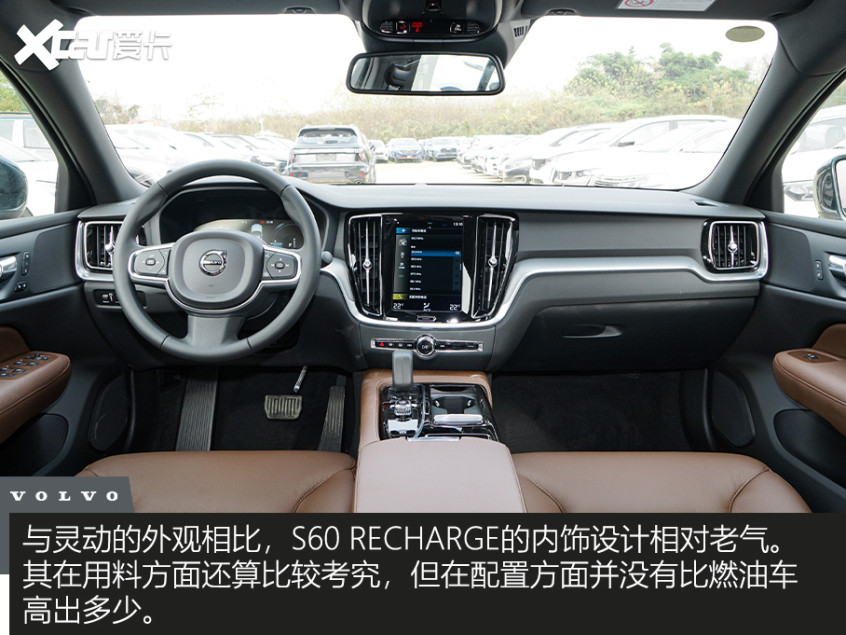 4款插混車型推薦