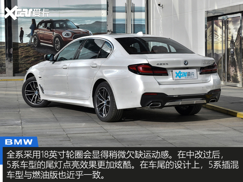 4款插混車型推薦