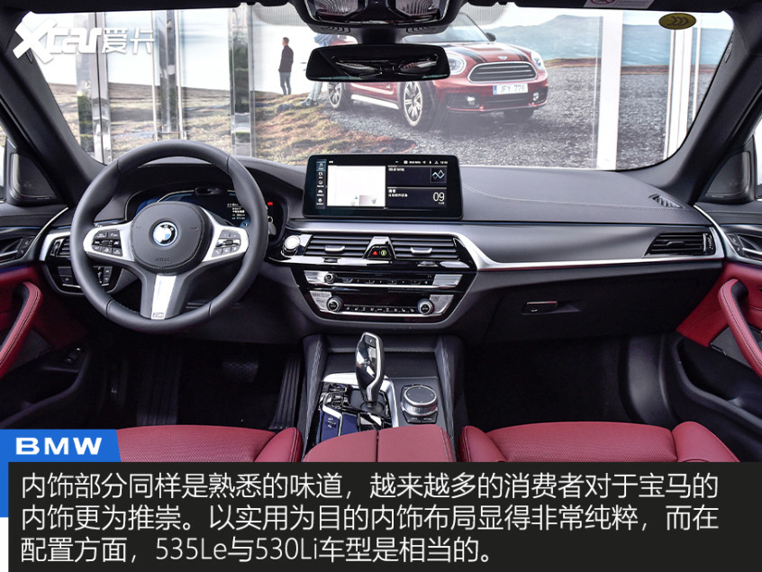 4款插混車型推薦