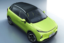 四种车身颜色 几何E或于二季度内上市