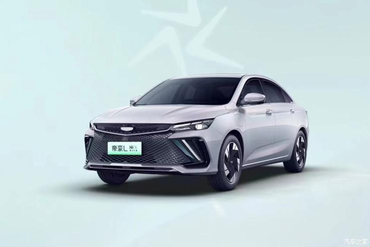 汽車之家