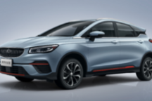 吉利帝豪S跨界玩家版上市，能否抓住Z世代的心？