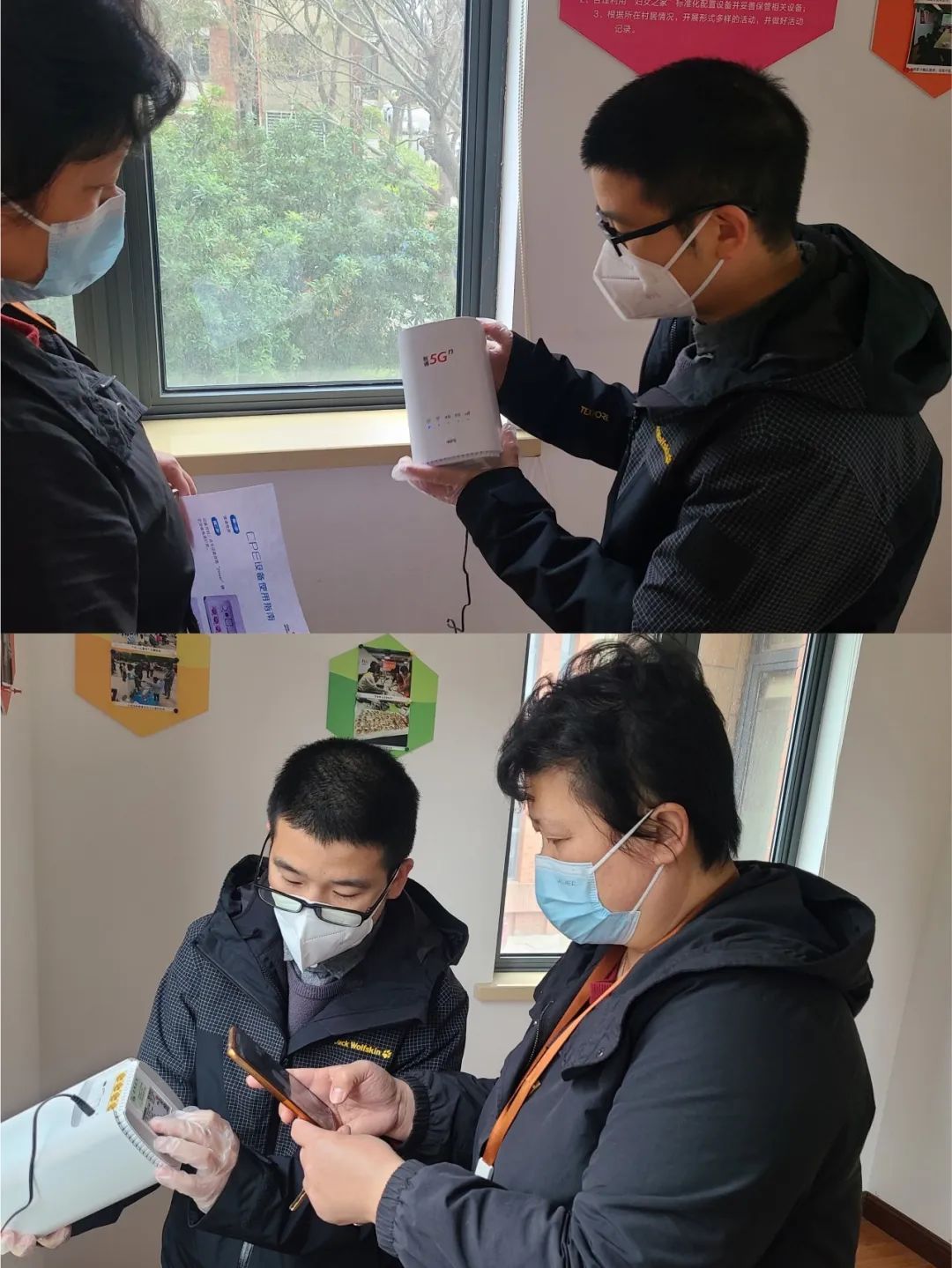 China Unicom использует «черные» технологии для борьбы с эпидемией в воздухе и создает «сетку» для предотвращения и контроля эпидемии.