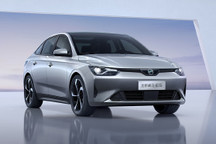 18.01万元起/限时惠3万 威马E.5上市！