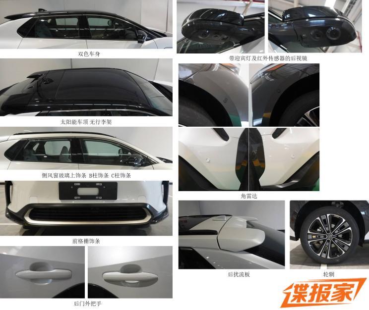 汽車(chē)之家