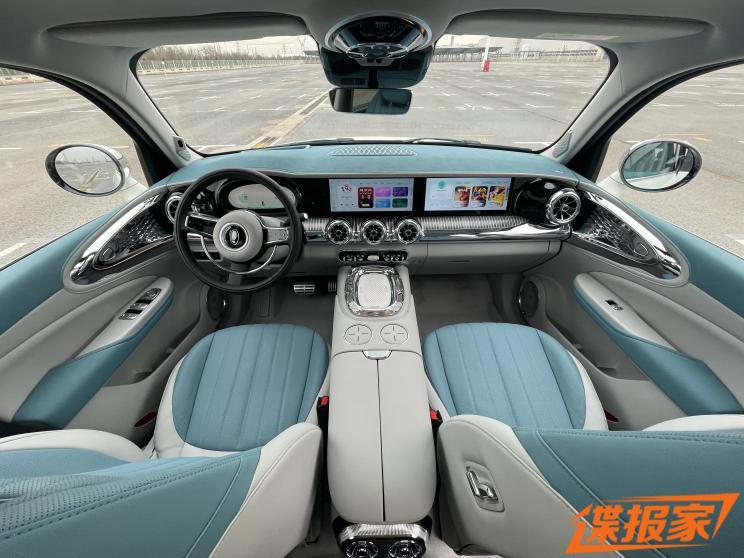 汽車之家