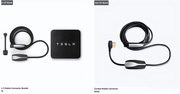 Tesla больше не предлагает автомобильные кабели для зарядки мобильных телефонов в США.