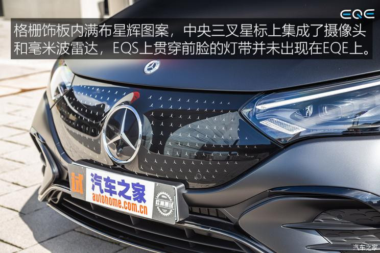 梅赛德斯-EQ 奔驰EQE(海外) 2022款 350+ AMG Line 欧洲版