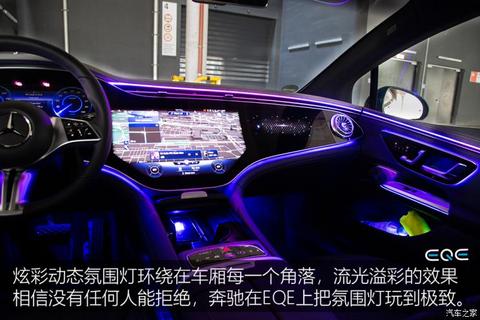 梅赛德斯-EQ 奔驰EQE(海外) 2022款 350+ AMG Line 欧洲版