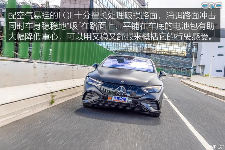 梅賽德斯-EQ 奔馳EQE(海外) 2022款 350+ AMG Line 歐洲版