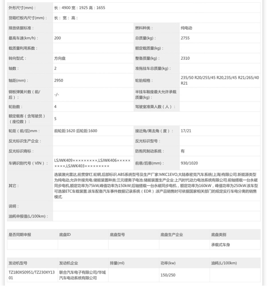 微信圖片_20220418113136.jpg