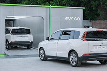宁德时代EVOGO换电服务在厦门正式启动
