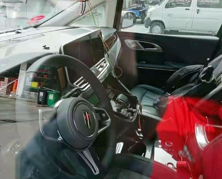 汽車(chē)之家