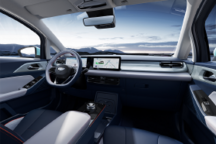 几何E内饰官图发布 配双10.25英寸联屏