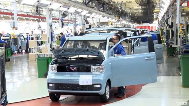 汽車之家